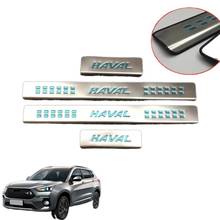For Haval Hover H6 Coupe stainless steel Door Sill Trim Cover Scuff Plate Guard Auto Protector Sticker Car Styling Accessories 2024 - buy cheap