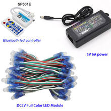 Módulo de luz LED de píxeles, controlador de tira de píxeles RGB, adaptador de fuente de alimentación led DC 5V 6A, DC5V, 50 Uds., a todo Color IP68 WS2811 IC RGB 2024 - compra barato