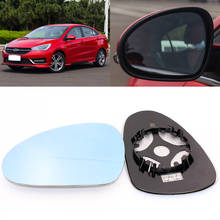 Chery ARRIZO-espejo retrovisor para coche, puerta de visión lateral, gran angular, cristal azul con Base calefactable, 2 uds. 2024 - compra barato