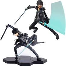 Figura de brinquedo guchabel, brinquedo artístico online de espada kilimiaia, kirito, brinquedo de figura de ação chn ver/modelo de boneca com arma de espada 2024 - compre barato