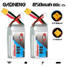 GAONENG-batería Lipo XT30 para Dron de carreras, piezas de juguete para cuadricóptero de control remoto, GNB 2S, 850mAh, 7,4 V, 80C/160C, 2 uds. 2024 - compra barato