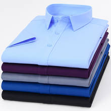 Camisa masculina de verão de alta qualidade, manga curta, fibra de bambu, camisas fashion, camisas de trabalho casual, roupas de marca, 19 cores ds412 2024 - compre barato