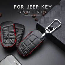Car Leather Key Fob Cover For Jeep Renegade Compass Wrangler Grand Cherokee Patriot Liberty Keychain Key Case Holder Accessories 2024 - buy cheap