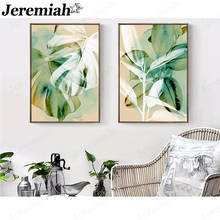 Modern Green Plants Canvas Poster Watercolor Tropical Leaves Light and Shadow Painting Wall Art Nordic Room Home Decoration 2024 - buy cheap