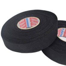 19mmx25m Black Cloth Substrate Tape For Cable Harness Wiring Loom Adhesive Felt With Wear Resistance High Temperature 2024 - buy cheap