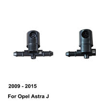 Передняя сопло омывателя ветрового стекла 13408115 13408116 для Opel Astra J ( 2009 - 2015) (2 шт. в упаковке) 2024 - купить недорого