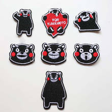 Cute Mascot Kumamon Bear Embroidery Patch For Clothing DIY Japan Anime Iron On Patch Sewing Stickers For Kids Applique Badge 2024 - buy cheap