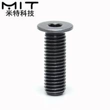 1Pcs Hexagonal Socket Cap Screws Coarse Thread Grub Bolts Fastener Knob Bolt Furniture Screws Diameter M4 M5 M6 M8 M10 2024 - buy cheap