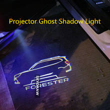 1 пара для SUBARU FORESTER (2013-2020) автомобильная светодиодная дверная предупреждающая Лампа проектор Ghost Shadow Light Welcome Light 2024 - купить недорого