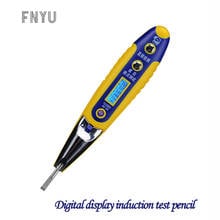 MECHANIC digital display LED induction test pencil 12-250V AC DC breakpoint line detection electrician household electroscope 2024 - buy cheap