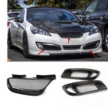 For Hyundai Genesis Coupe 2008-2012 Front Grille+Fog Light Grill Cover Carbon Fiber Bumper Hood Mesh Lamp Air Intake Vent Bezels 2024 - buy cheap
