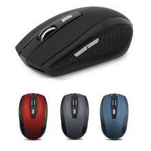 2.4GHz Wireless Gaming Mouse USB Receiver Pro Gamer For PC Laptop Desktop LOL Gaming Mouse Optical Ergonomic Gaming Mouse 2024 - buy cheap