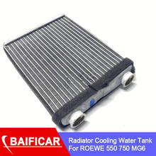 Baificar marca novo tanque de evaporação do tanque água refrigeração do radiador para roewe 550 750 mg6 2024 - compre barato