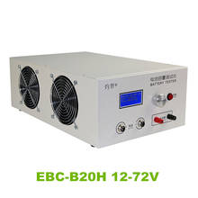 Verificador de capacidade da bateria de lítio, carregador e descarga com suporte para carregador externo, 12-72v 20a 2024 - compre barato
