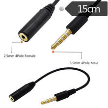 Adaptador de entrada de áudio estéreo macho para fone de ouvido, 2.5mm, 4 polos fêmea para 3.5mm, 0.15m