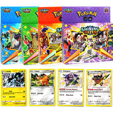 54Pcs/Box Pokemon Cards Sun & Moon Lost Thunder English Trading Card Game Evolutions Booster Box Collectible Kids Toys Gift 2024 - buy cheap