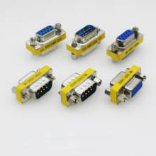 20pcs 9 Pin RS-232 DB9 Male to Male / Male to Female / Female to Female 9PIN Serial Cable Gender Changer Coupler Adapter 2024 - buy cheap
