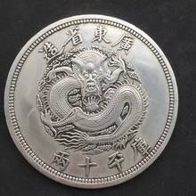 Moneda chapada en plata de DRAGÓN DE LA KWANG-TUNG, moneda conmemorativa grande de 8,8 cm, monedas de dólar de plata antiguo chino Yang 2024 - compra barato