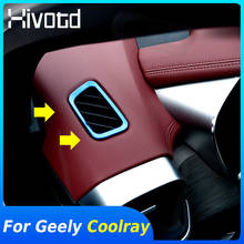 Cubierta decorativa para Geely Coolray SX11 2018-2020, cubierta Interior de salida de aire acondicionado frontal, embellecedora pegatina, marco de ventilación de CA de acero inoxidable 2024 - compra barato