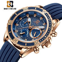 BENNEVIS Mens Watches Blue Waterproof Top Brand Luxury Chronograph Sport Watch Quartz Men Wristwatch Silicone Relogio Masculino 2024 - buy cheap