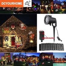 Движущийся лазерный проектор, светодиодные фонари, уличный Рождественский Ландшафтный декоративный светильник, Рождественский садовый светодиодный светильник 2024 - купить недорого