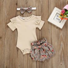 Комплекты одежды для новорожденных девочек, одежда для маленьких девочек Комбинезон, боди + шорты с цветочным принтом, комплект осенней одежды для детей 2024 - купить недорого