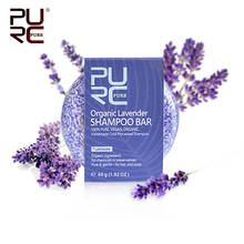 11.11 PURC no chemicals or preservatives Organic Lavender Shampoo Bar and Vegan handmade cold processed hair shampoo Soap 2024 - buy cheap