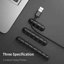 Essager-organizador de cables USB, soporte de Cable para ratón, cargador de auriculares, Protector de Cable, enrollador de escritorio, Clip de Cable para IPhone 2024 - compra barato