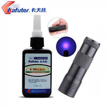 50ml Kafuter UV Glue UV Curing Adhesive K-300 Transparent Crystal and Glass Adhesive with UV Flashlight 2024 - купить недорого