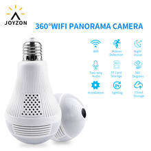 Joyzon 360 Degree LED Light Night Vision Wireless Panoramic Home Security Security WiFi CCTV Fisheye Bulb Lamp IP Camera 2024 - buy cheap