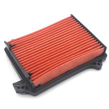 Motorcycle Air Filter Cleaner Grid for HONDA AX-1 AX1 AX 1 NX250 NX 250 1988-1995 2024 - buy cheap