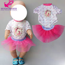 Одежда для маленьких кукол, рубашка, юбка-пачка для 18 "45 см, кукольная одежда, комплект, подарок для девочек 2024 - купить недорого