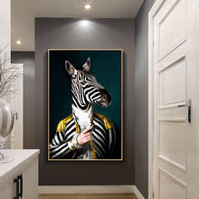 Абстрактный портрет головы зебры и человека, холст, живопись, плакаты и принты, настенное художественное боди-картины для гостиной, украшение для дома 2024 - купить недорого