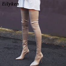 Eilyken-botas de salto alto stiletto femininas, meias com elástico, coxa alta, bico ponteagudo, sexy, acima do joelho 2024 - compre barato
