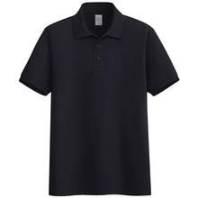 Shabiqi novo 2019 cor sólida verão polo camisas masculina algodão manga curta respirável anti-pilling marca polos tamanho M-3XL 2024 - compre barato