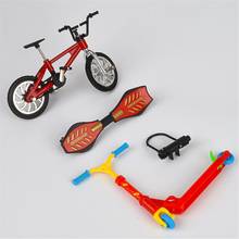 New Mini Scooter Two Wheel Scooter Children's Educational Toys Finger Scooter Bike 2024 - buy cheap