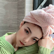 Японское высококачественное волшебное быстросохнущее полотенце для сушки волос, банное полотенце, шапочка, быстросохнущее шапка-тюрбан, полотенце для ванной комнаты 2024 - купить недорого