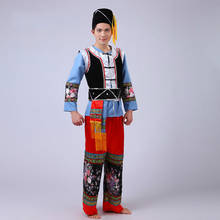 Men Hmong Clothes Chinese Costume Miao Clothing Chinese Ethnic Costumes Mens Stage Wear Square Dance Stagety 2024 - buy cheap