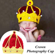 Accesorios de fotografía para recién nacido, gorro de invierno de dibujos animados para bebé, gorro de punto de ganchillo para corona de Príncipe, gorro cálido para niños 2024 - compra barato