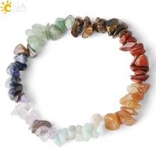 CSJA Reiki Natural Stone 7 Chakras Bracelets Healing Crystal Bracelet Chipped Gravel Beads Gifts for Women 2021 Pulseras G295 2024 - купить недорого