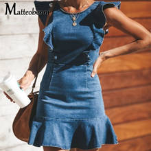 Женское джинсовое платье с рюшами, коротким рукавом, круглым вырезом и завышенной талией, облегающее мини-платье, лето 2020 2024 - купить недорого