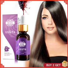 Grape Seed Hair Growth Essential Oils Hairdressing Hairs Mask Hair Care Oil Treatment For Men And Women Hair Loss Repair Damaged 2024 - buy cheap