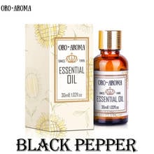 Famous brand oroaroma natural aromatherapy Black pepper oil To ease muscle pain rheumatoid arthritis Black pepper essential oil 2024 - buy cheap