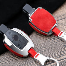 For Mercedes Benz W203 W210 W211 W124 W202 W204 W212 W176 AMG 2017 EClass W213 2018 Sclass Suede Leather Zinc alloy car key case 2024 - buy cheap