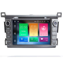 Reproductor multimedia con pantalla IPS de 8 "y navegación GPS para Toyota, autorradio estéreo con Android 10, 4G, 64G, DVD, para Toyota RAV4 2013 2014 -2019 2024 - compra barato