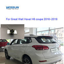 Yessun-câmera de estacionamento para grande parede, haval h6 coupe 2016, 2017, 2018, 2019, luz da placa 2024 - compre barato
