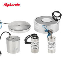 Makerele 12v electromagnet Lifting Holding Electric Magnet Solenoid Sucker Non-standard Customize 2024 - buy cheap