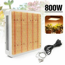 800W Full Spectrum LED Grow Light Fito Lampy Plant Growing Lamp for Indoor Garden Seedlings Plants Flower Vegs Grow Tent Growbox 2024 - buy cheap