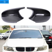 2PCS Real Carbon Fiber/ABS Mirror Cover E90 Car Rearview Mirror Cap Cover Direct Replace For BMW E90 E91 08-11 E92 E93 10-13 LCI 2024 - buy cheap