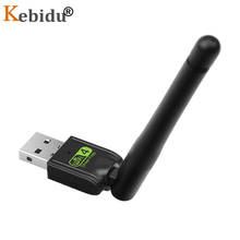 Kebidu-Adaptador de tarjeta de red Wi-Fi para PC, Dongle de antena Wi-Fi de 150mbps, 2db, 4dB, 2,4G, USB, Ethernet, receptor Wi-Fi 2024 - compra barato